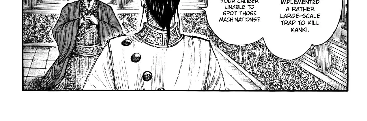 Kingdom Zinmanga X Chapter 763 Page 11
