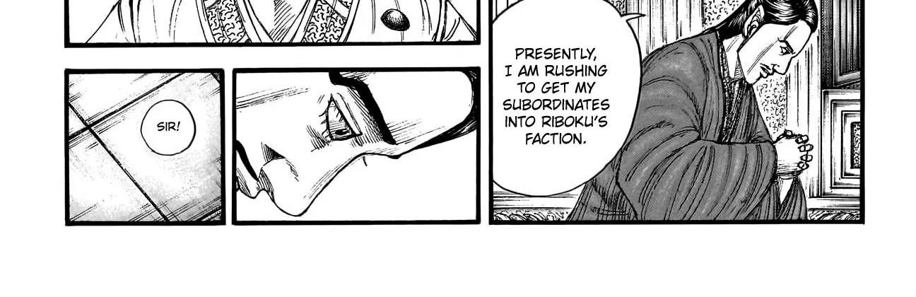 Kingdom Zinmanga X Chapter 763 Page 13
