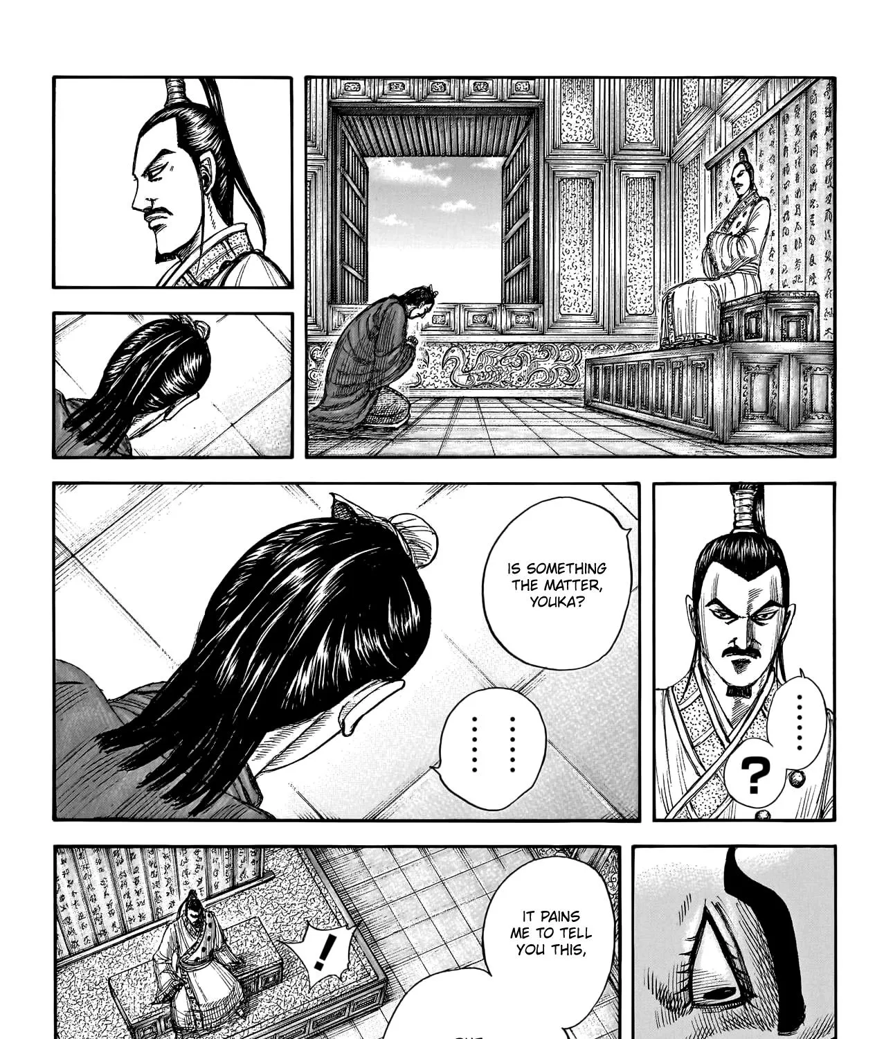 Kingdom Zinmanga X Chapter 763 Page 14