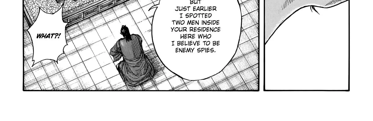 Kingdom Zinmanga X Chapter 763 Page 15