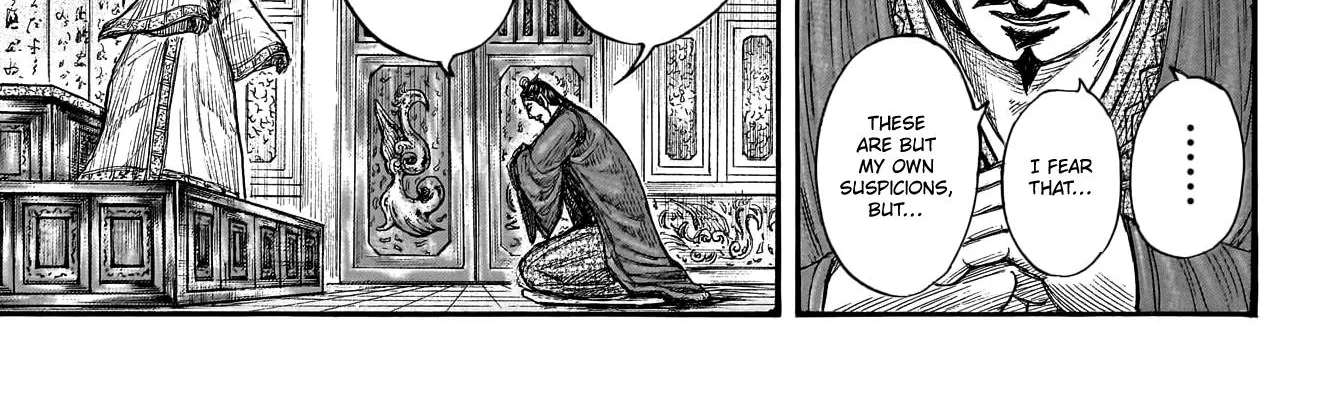 Kingdom Zinmanga X Chapter 763 Page 17