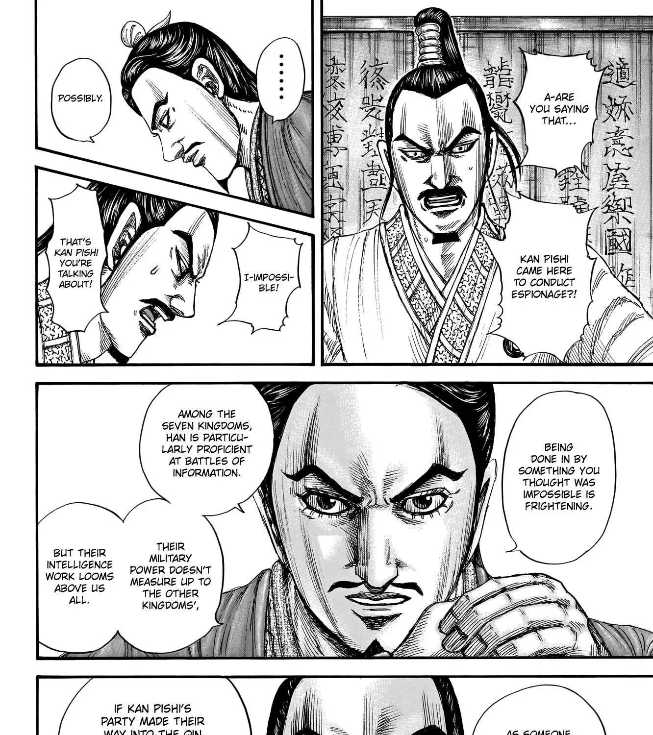 Kingdom Zinmanga X Chapter 763 Page 18