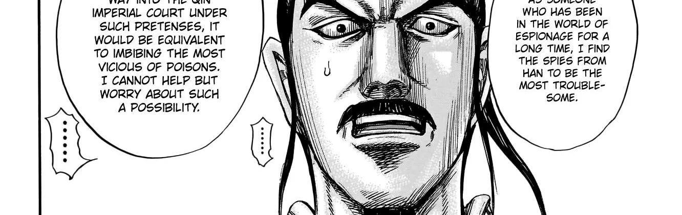 Kingdom Zinmanga X Chapter 763 Page 19