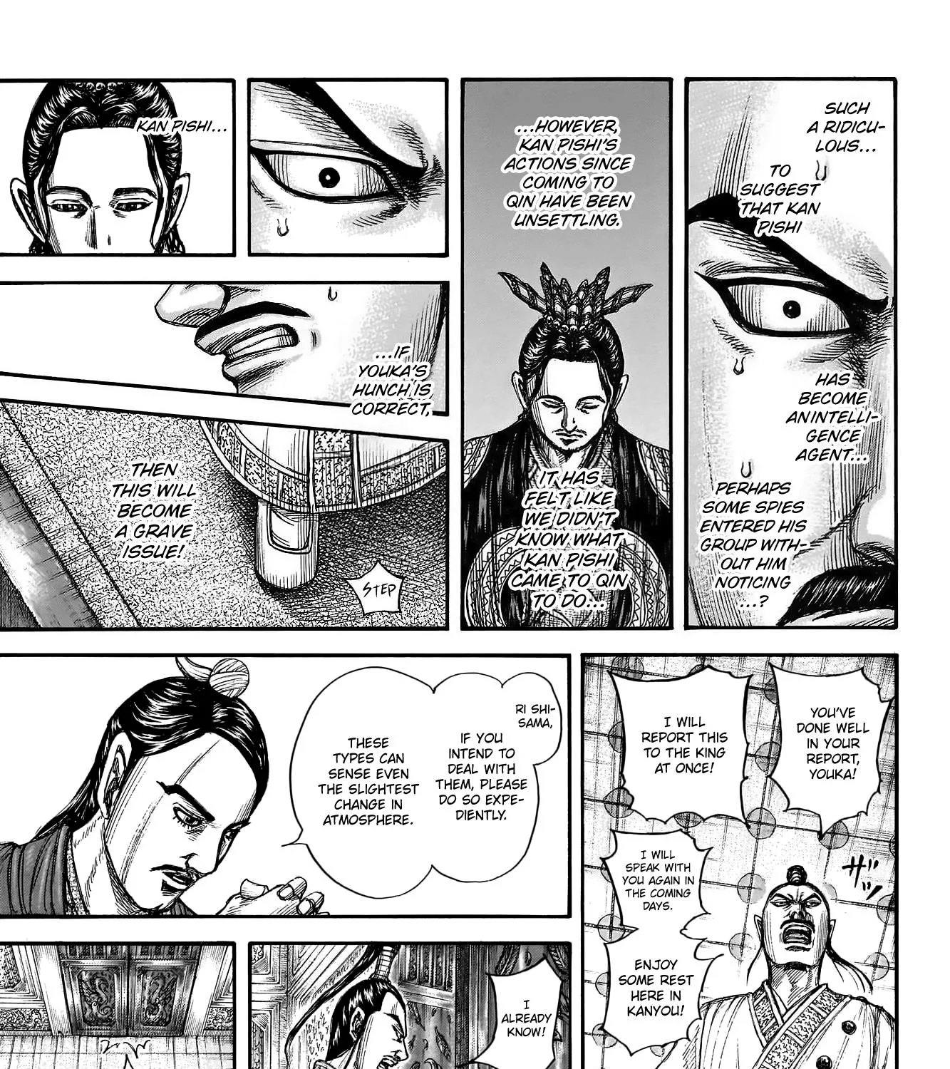 Kingdom Zinmanga X Chapter 763 Page 20
