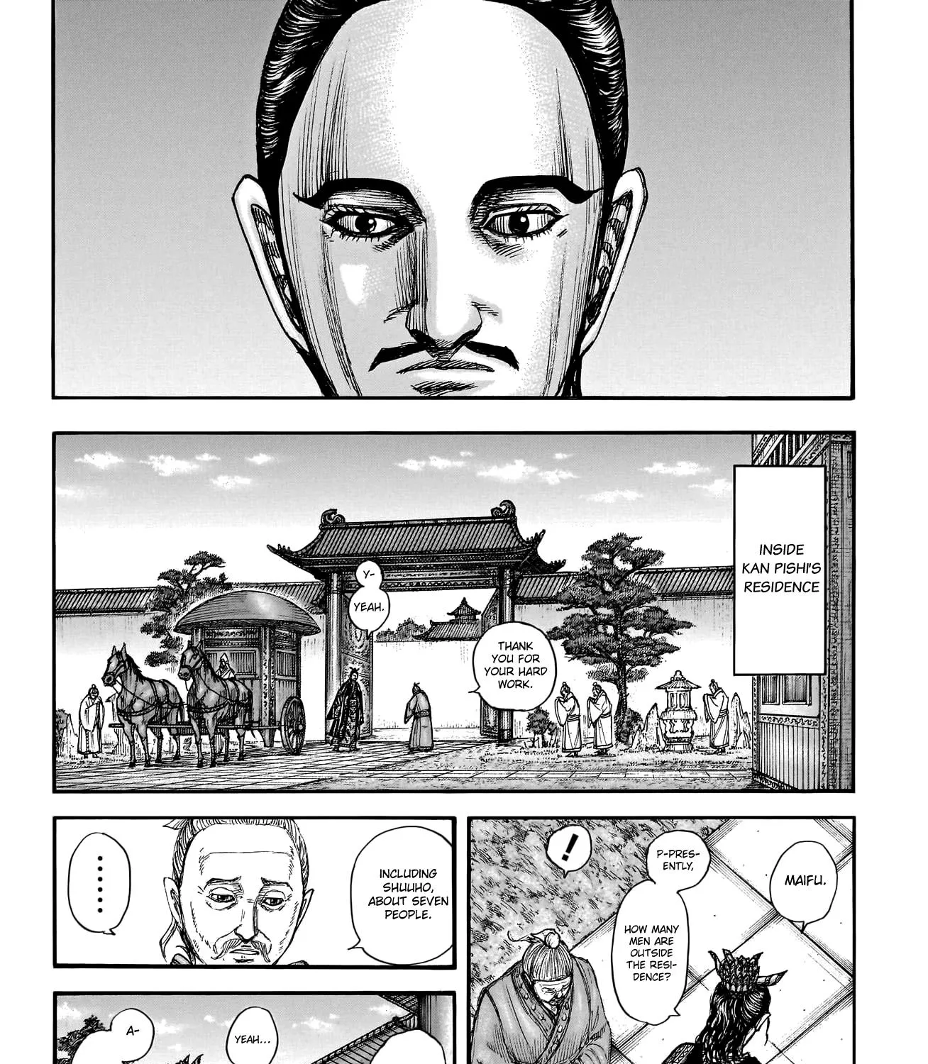 Kingdom Zinmanga X Chapter 763 Page 22