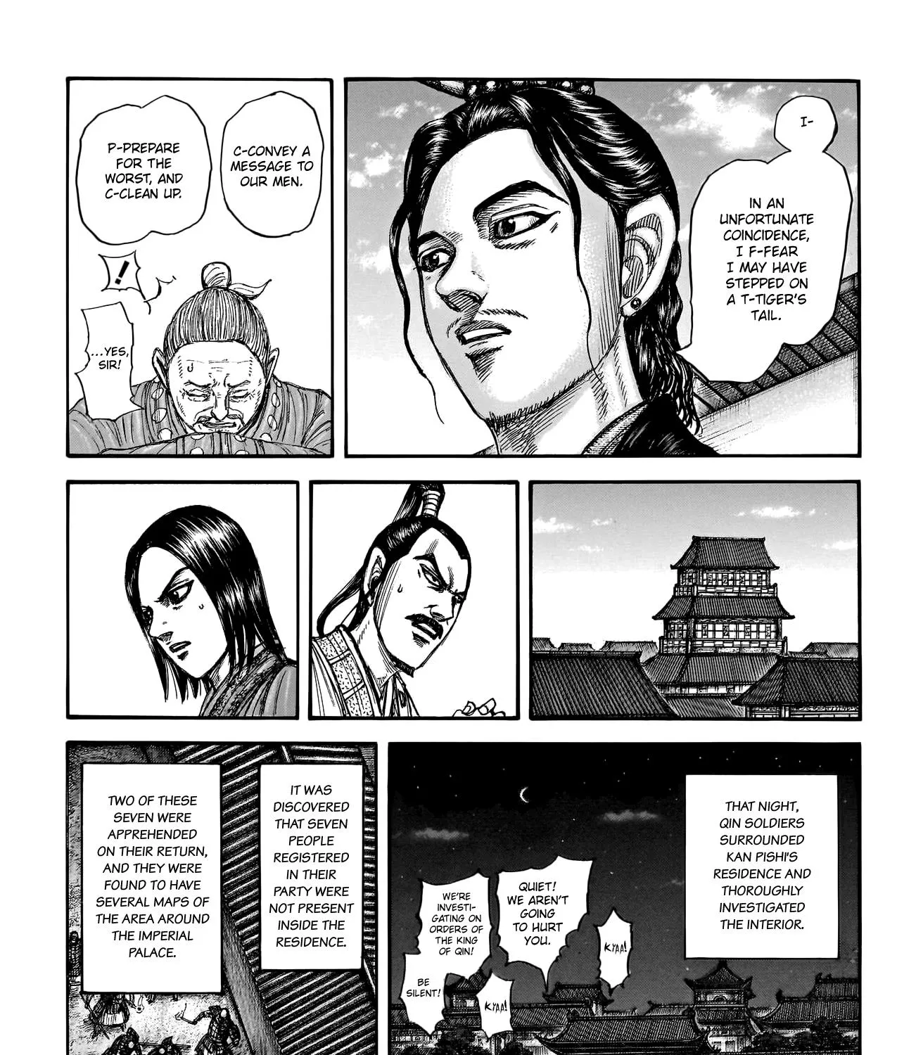 Kingdom Zinmanga X Chapter 763 Page 24