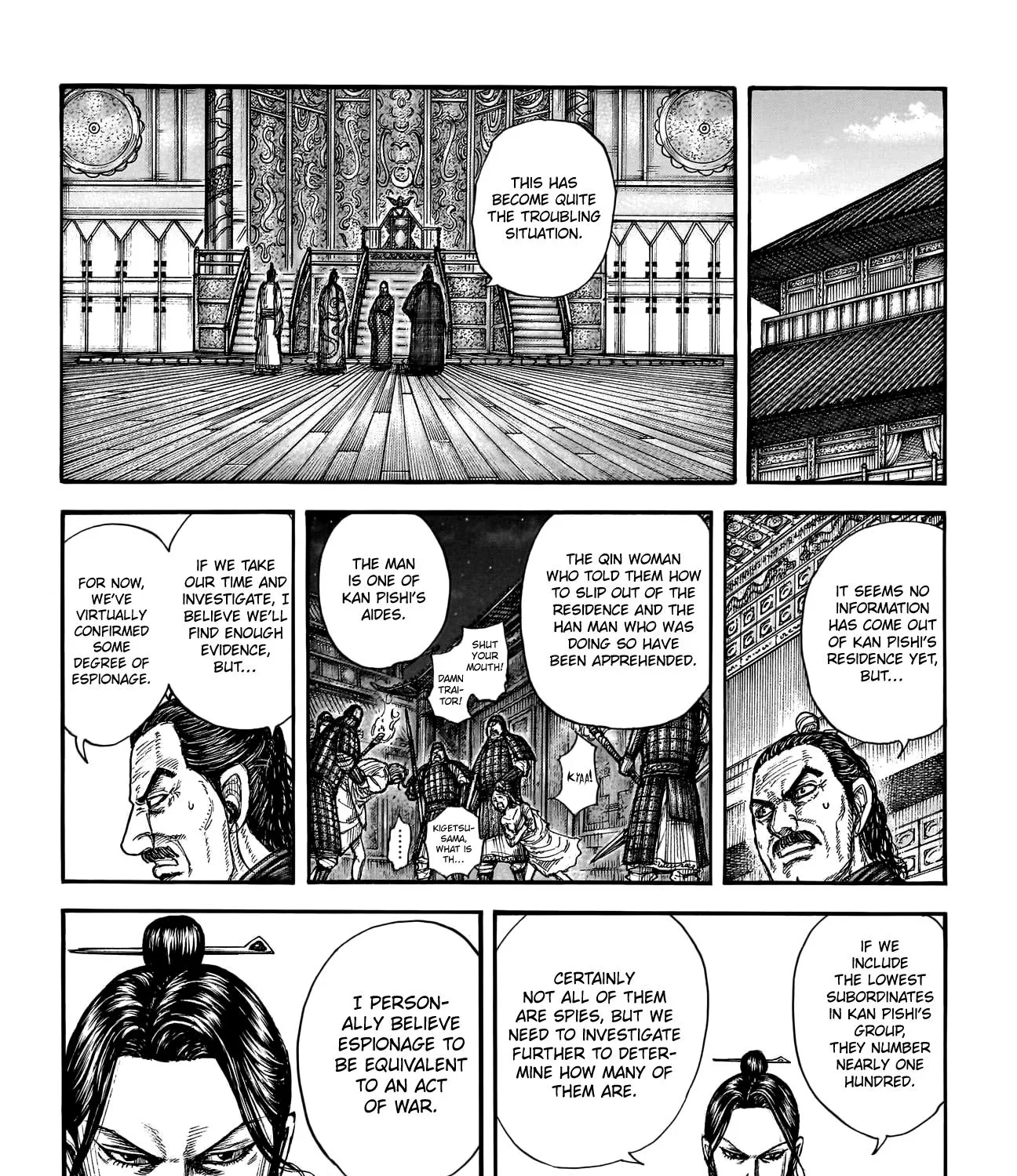 Kingdom Zinmanga X Chapter 763 Page 26