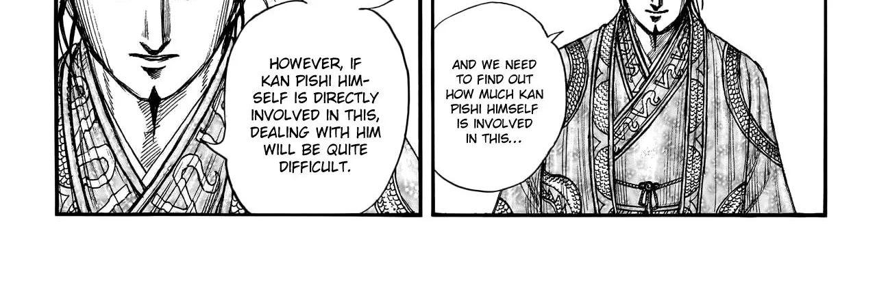 Kingdom Zinmanga X Chapter 763 Page 27