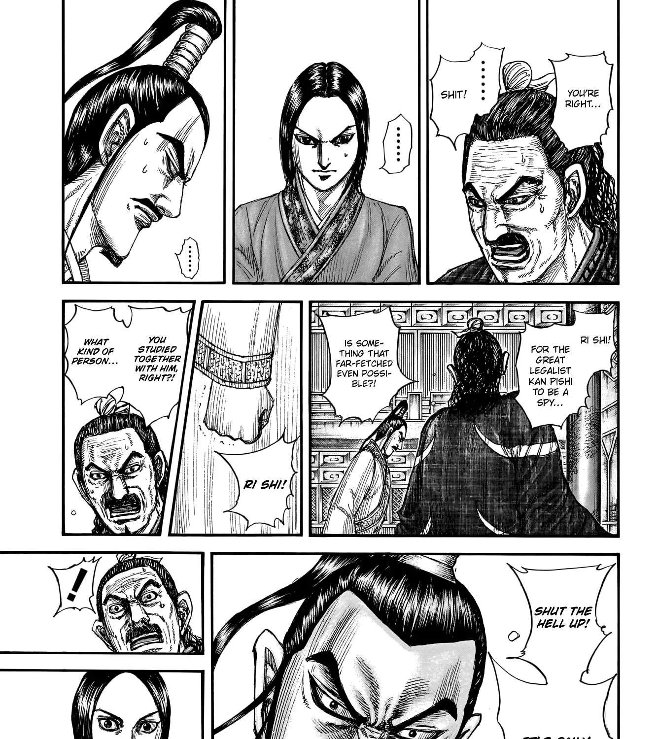 Kingdom Zinmanga X Chapter 763 Page 28
