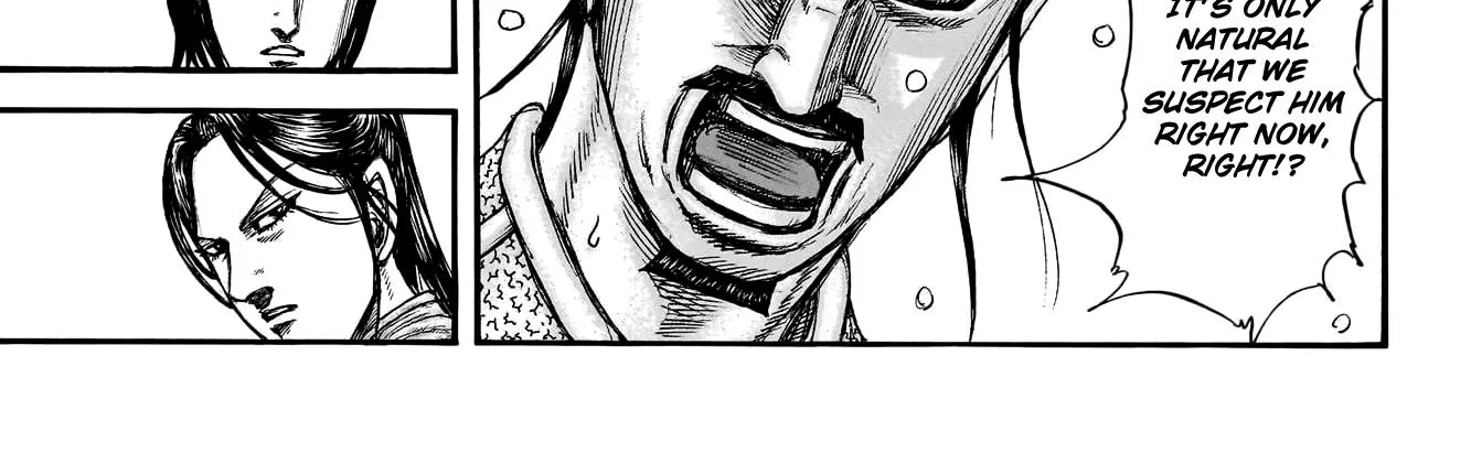 Kingdom Zinmanga X Chapter 763 Page 29
