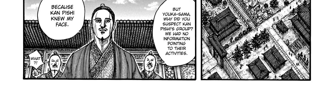 Kingdom Zinmanga X Chapter 763 Page 33