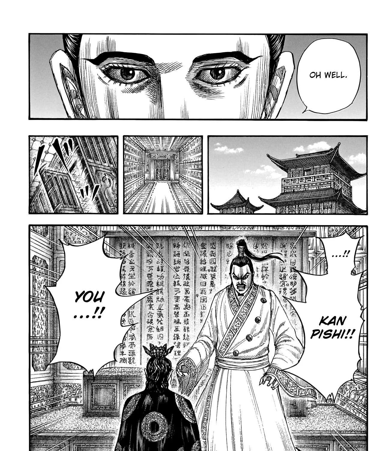 Kingdom Zinmanga X Chapter 763 Page 36