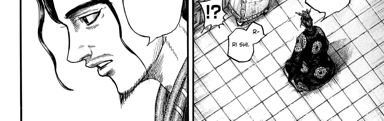 Kingdom Zinmanga X Chapter 763 Page 39
