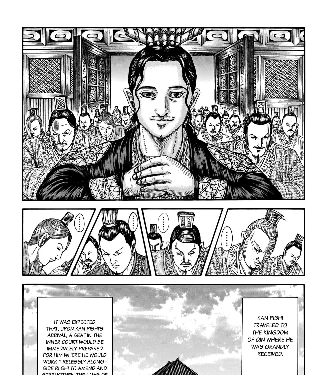 Kingdom Zinmanga X Chapter 762 Page 8