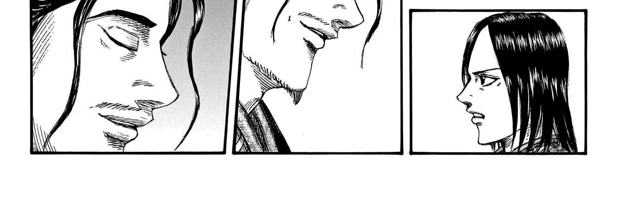 Kingdom Zinmanga X Chapter 762 Page 11