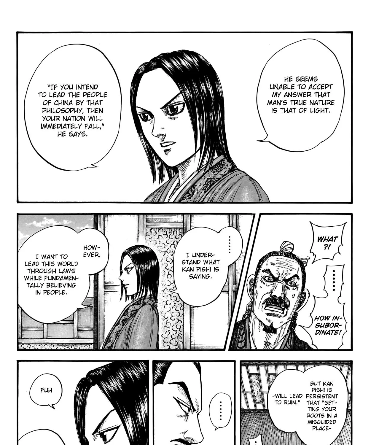Kingdom Zinmanga X Chapter 762 Page 14