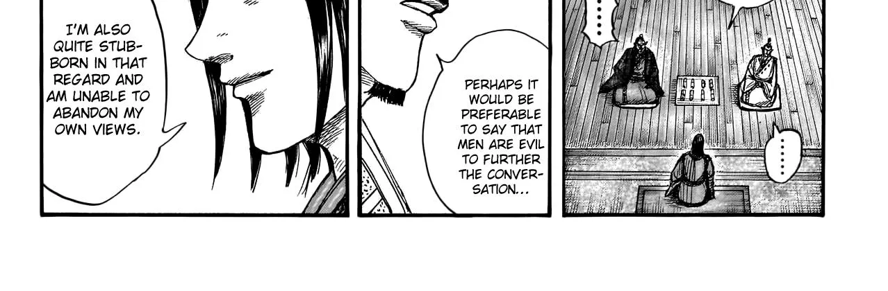 Kingdom Zinmanga X Chapter 762 Page 15