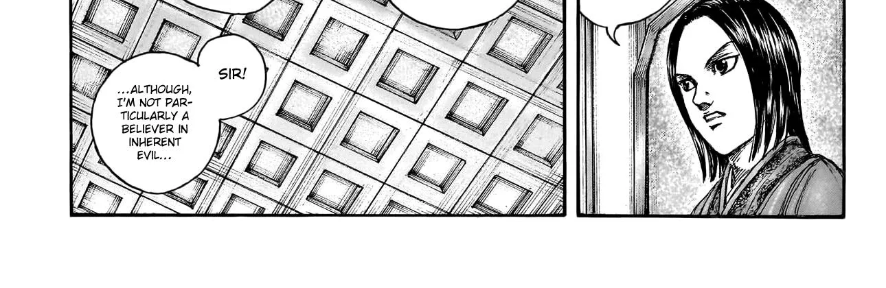 Kingdom Zinmanga X Chapter 762 Page 17