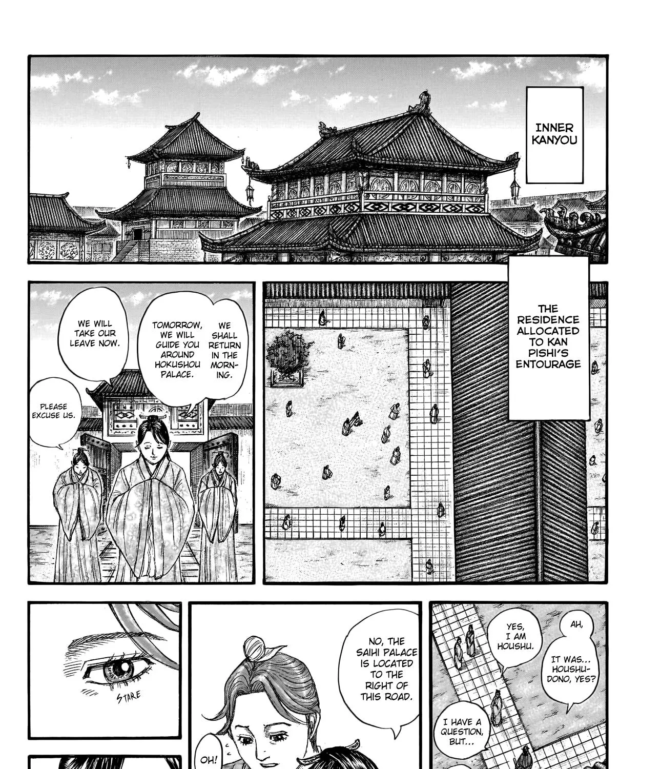 Kingdom Zinmanga X Chapter 762 Page 18