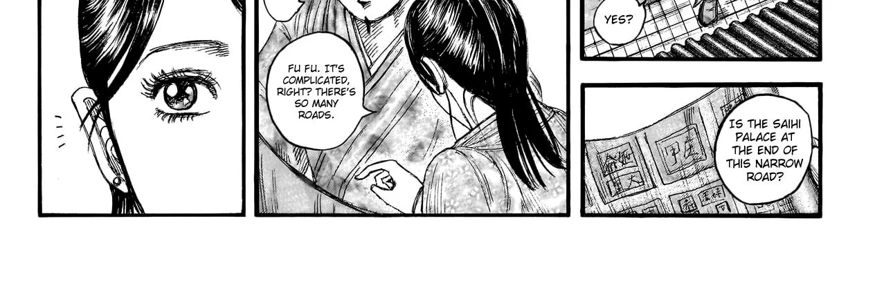 Kingdom Zinmanga X Chapter 762 Page 19
