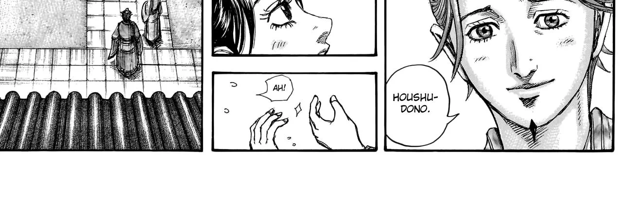 Kingdom Zinmanga X Chapter 762 Page 21