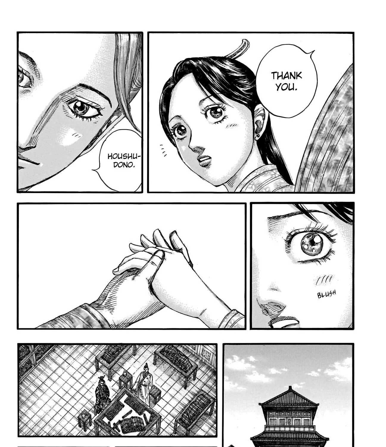 Kingdom Zinmanga X Chapter 762 Page 22