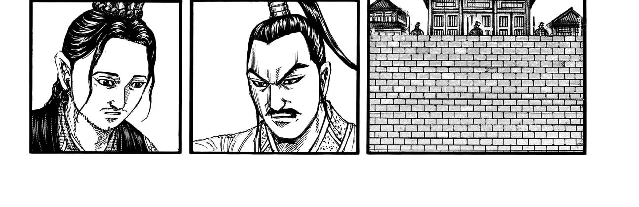 Kingdom Zinmanga X Chapter 762 Page 23
