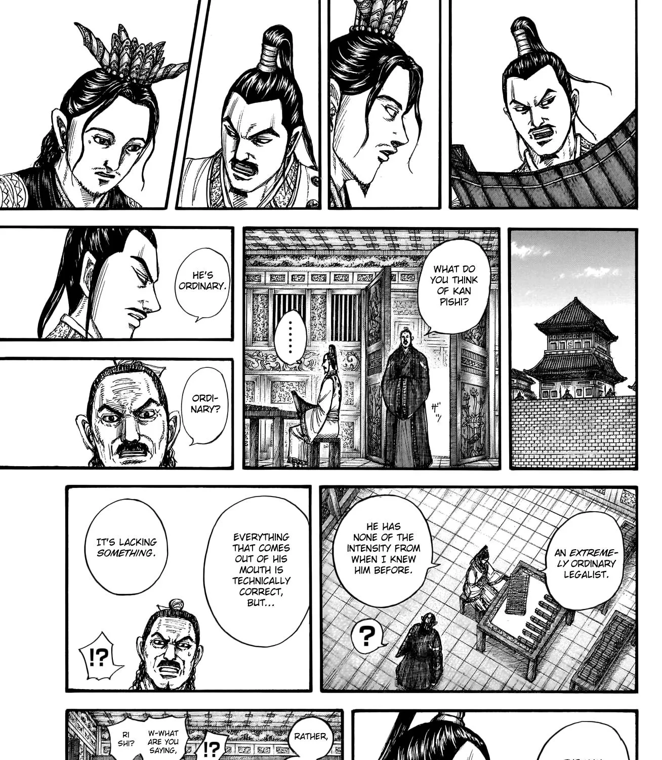 Kingdom Zinmanga X Chapter 762 Page 24