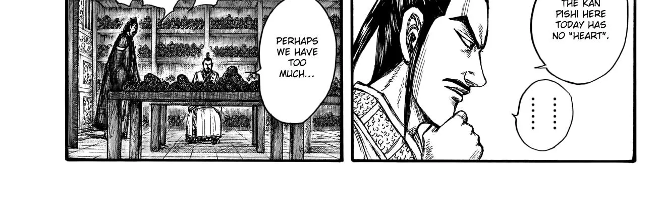 Kingdom Zinmanga X Chapter 762 Page 25