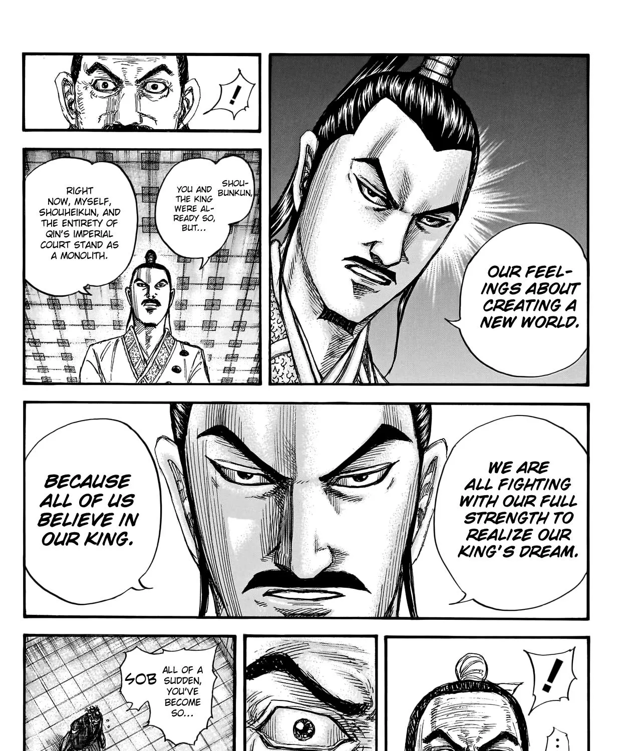 Kingdom Zinmanga X Chapter 762 Page 26