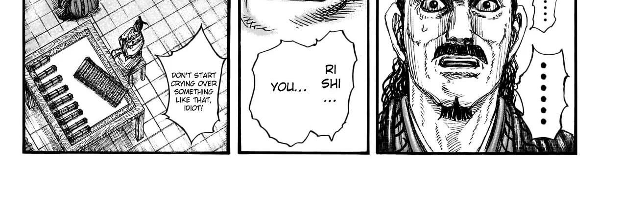Kingdom Zinmanga X Chapter 762 Page 27