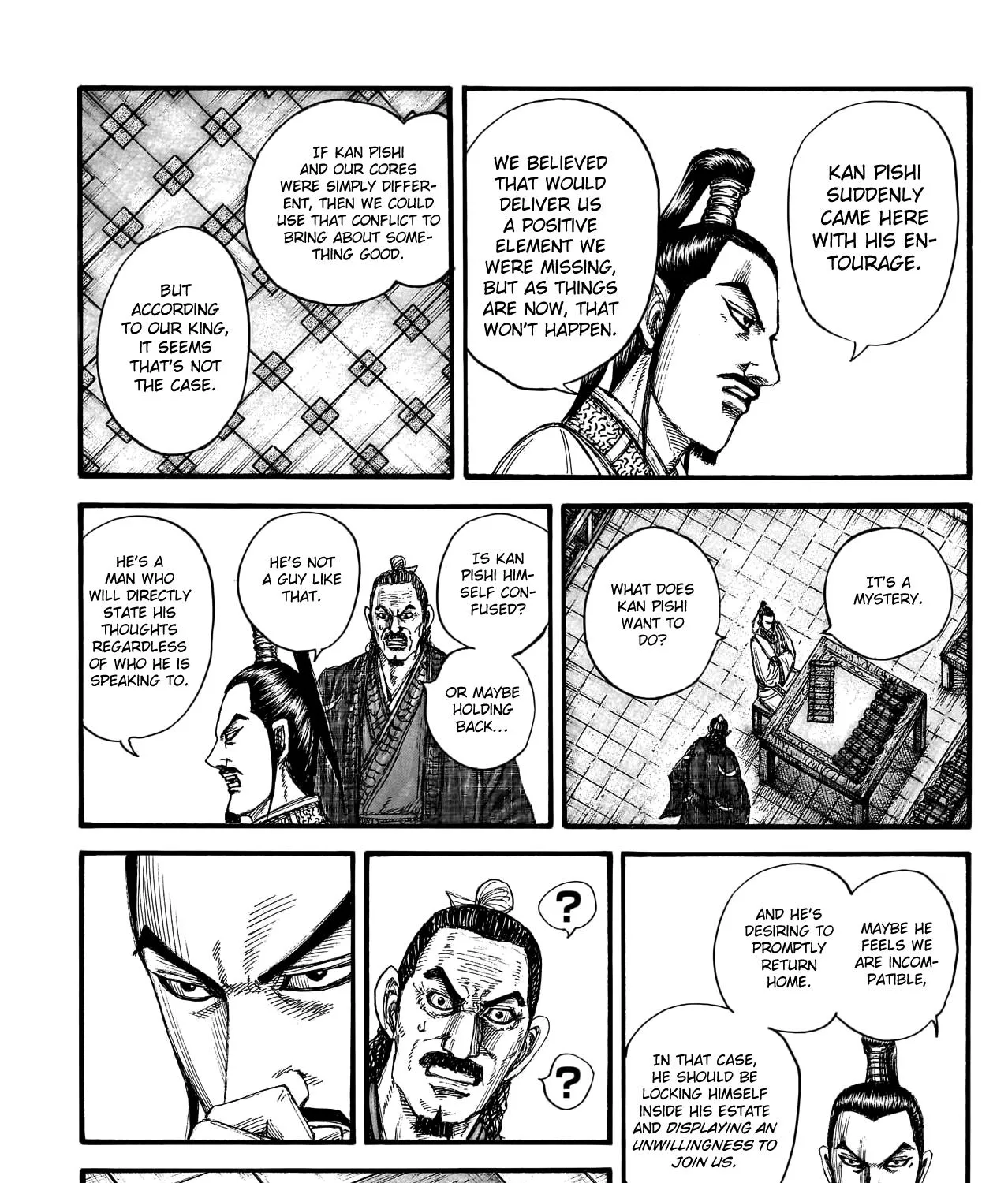 Kingdom Zinmanga X Chapter 762 Page 28