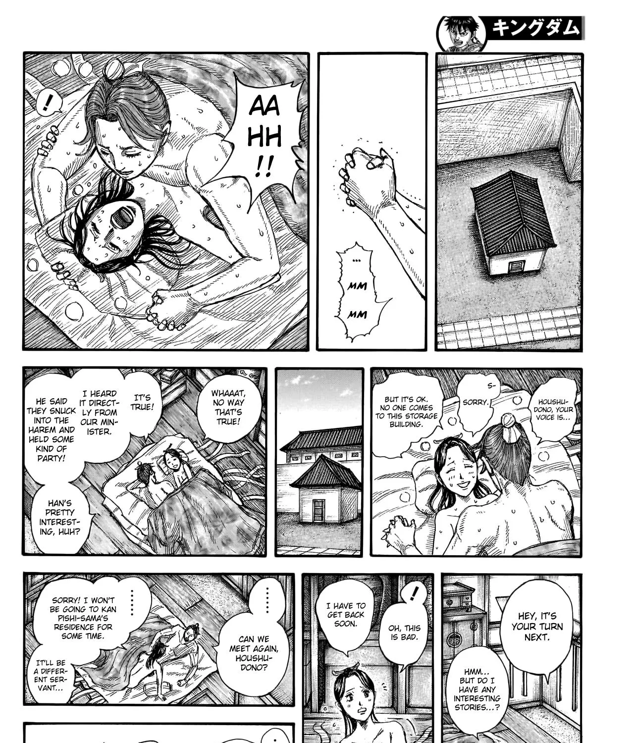 Kingdom Zinmanga X Chapter 762 Page 30
