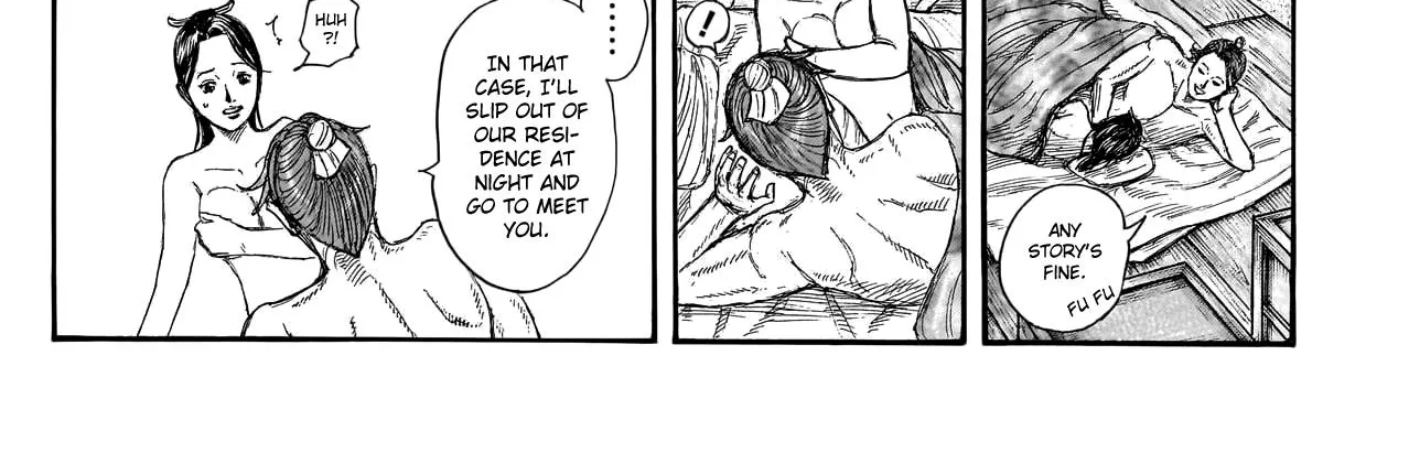 Kingdom Zinmanga X Chapter 762 Page 31