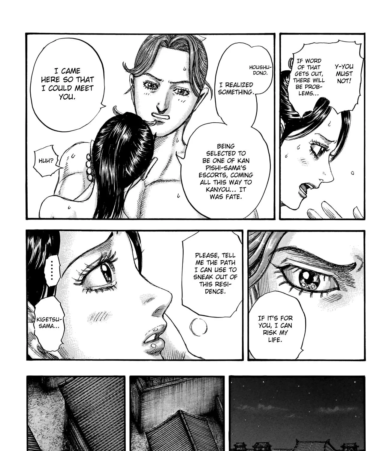Kingdom Zinmanga X Chapter 762 Page 32
