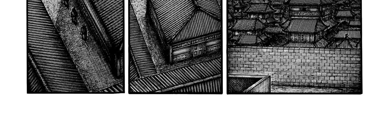 Kingdom Zinmanga X Chapter 762 Page 33