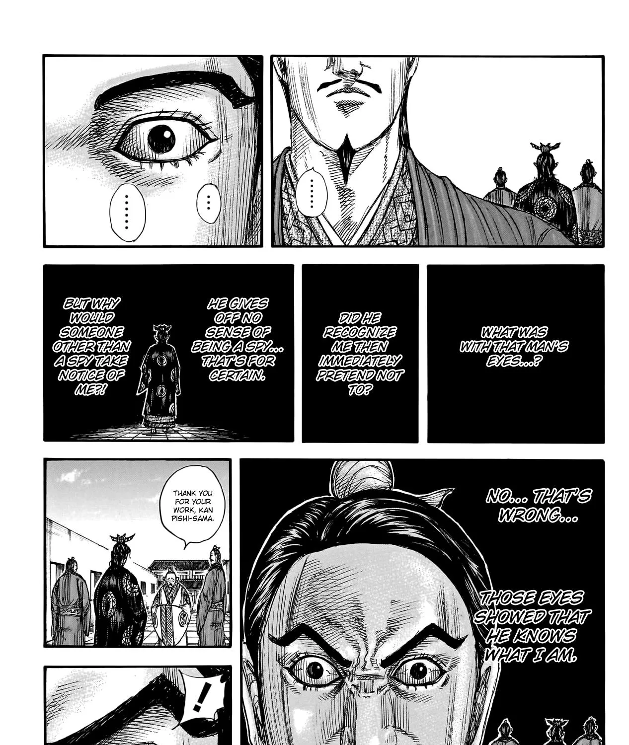 Kingdom Zinmanga X Chapter 762 Page 40