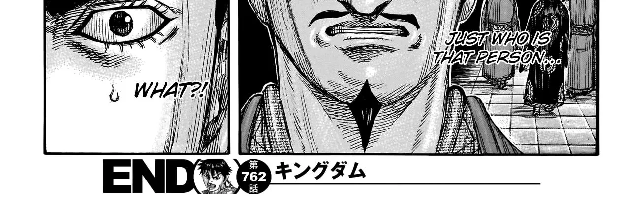 Kingdom Zinmanga X Chapter 762 Page 41