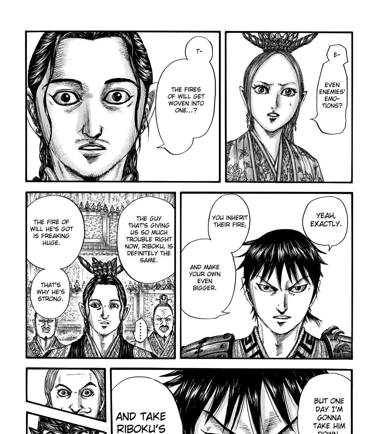Kingdom Zinmanga X Chapter 760 Page 24