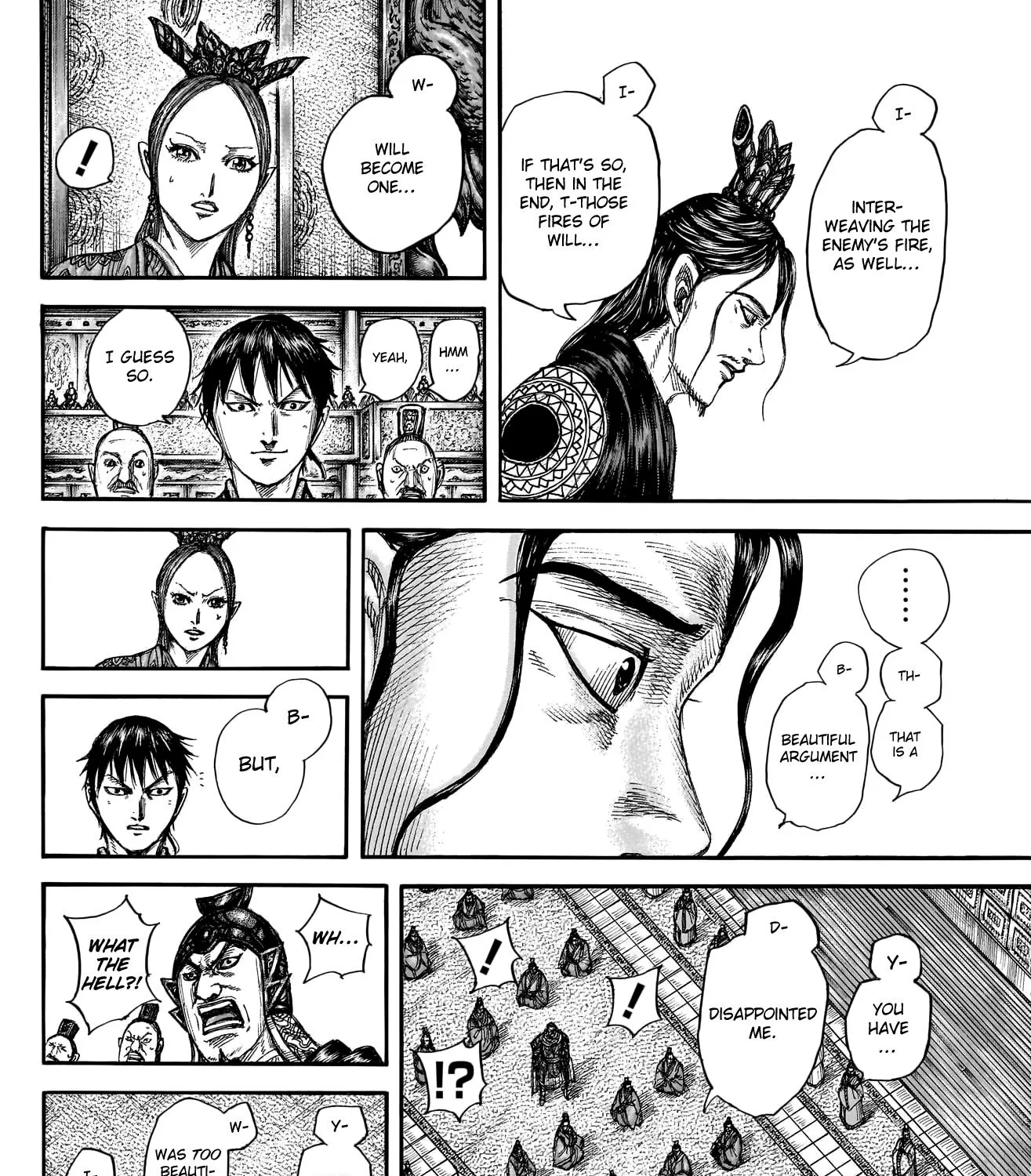 Kingdom Zinmanga X Chapter 760 Page 26