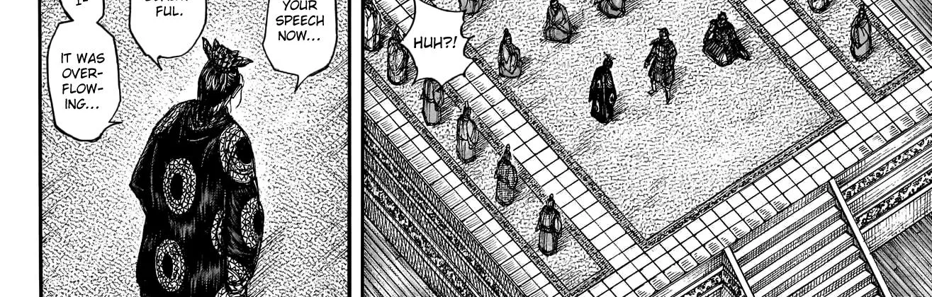 Kingdom Zinmanga X Chapter 760 Page 27