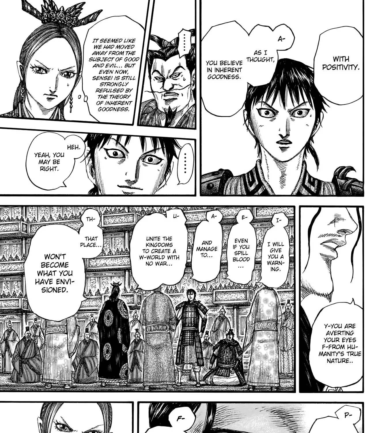 Kingdom Zinmanga X Chapter 760 Page 28