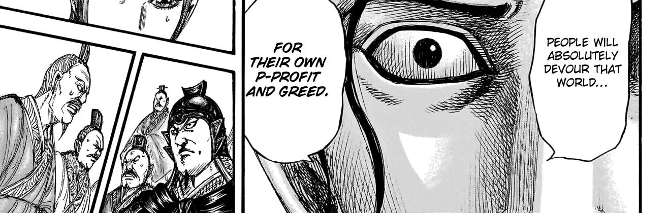 Kingdom Zinmanga X Chapter 760 Page 29
