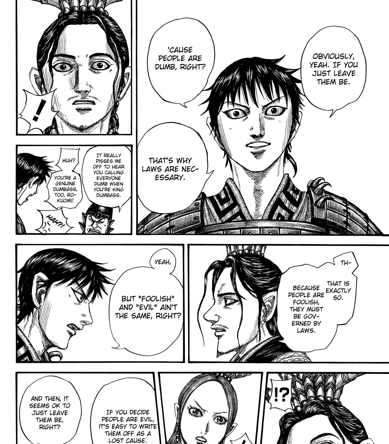Kingdom Zinmanga X Chapter 760 Page 30