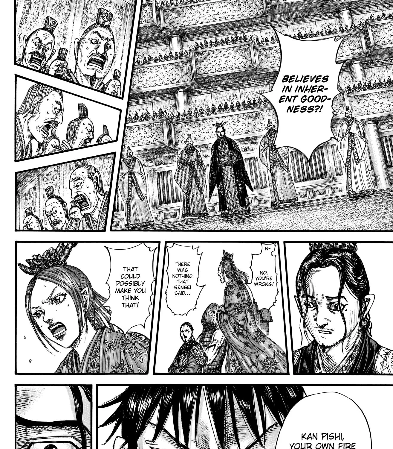 Kingdom Zinmanga X Chapter 760 Page 34