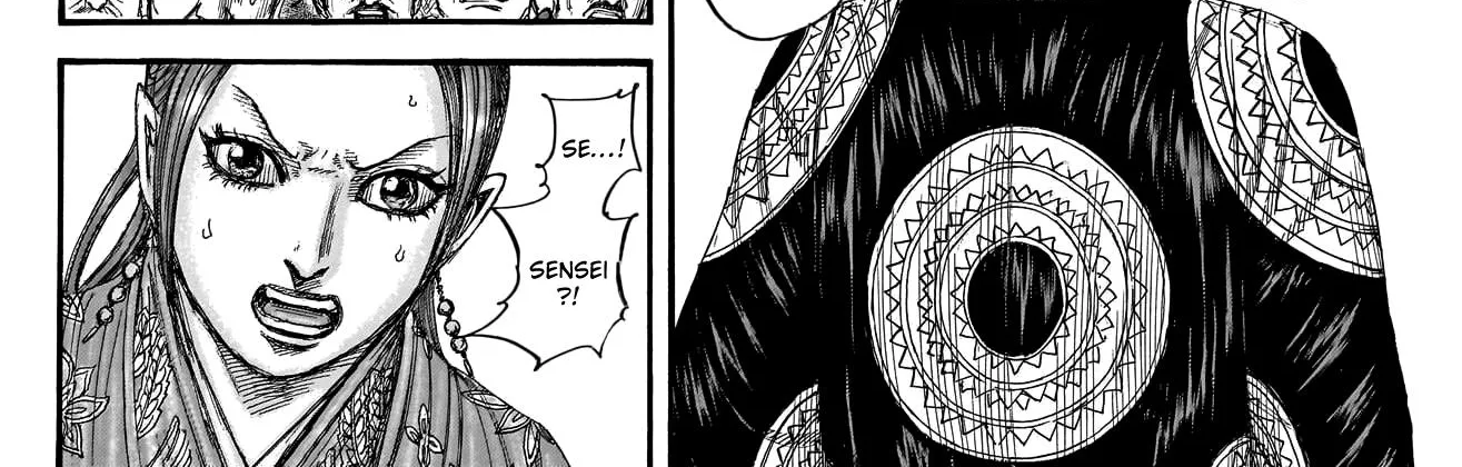Kingdom Zinmanga X Chapter 760 Page 39