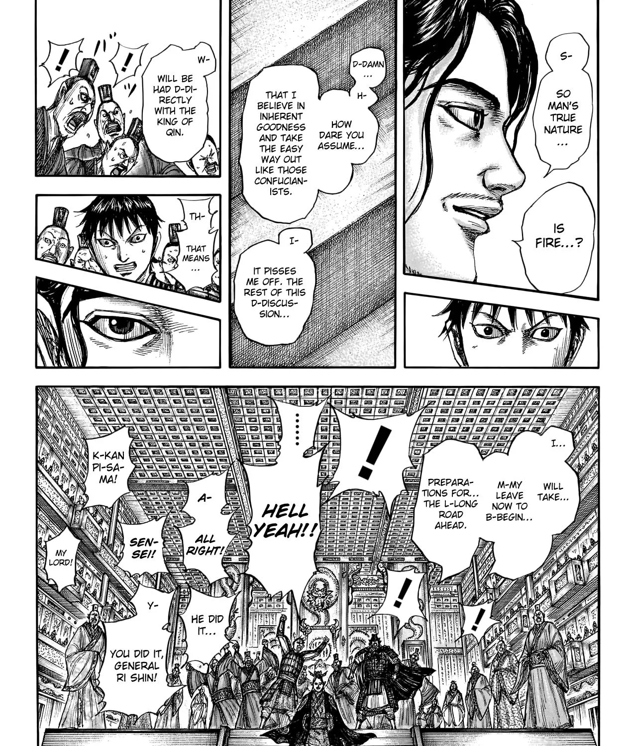 Kingdom Zinmanga X Chapter 760 Page 40