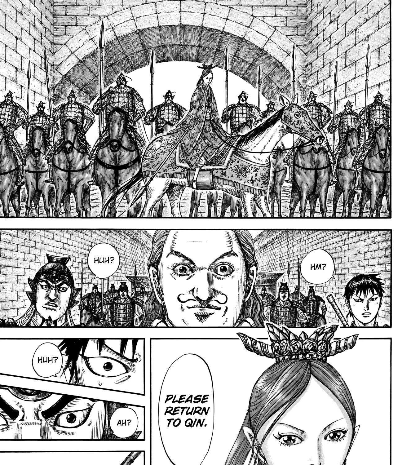 Kingdom Zinmanga X Chapter 757 Page 22