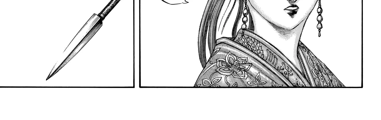 Kingdom Zinmanga X Chapter 757 Page 23
