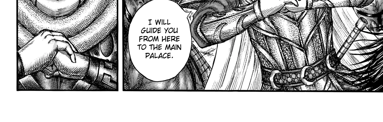 Kingdom Zinmanga X Chapter 757 Page 29